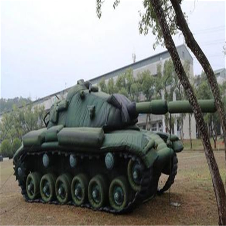 博尔塔拉充气坦克炮